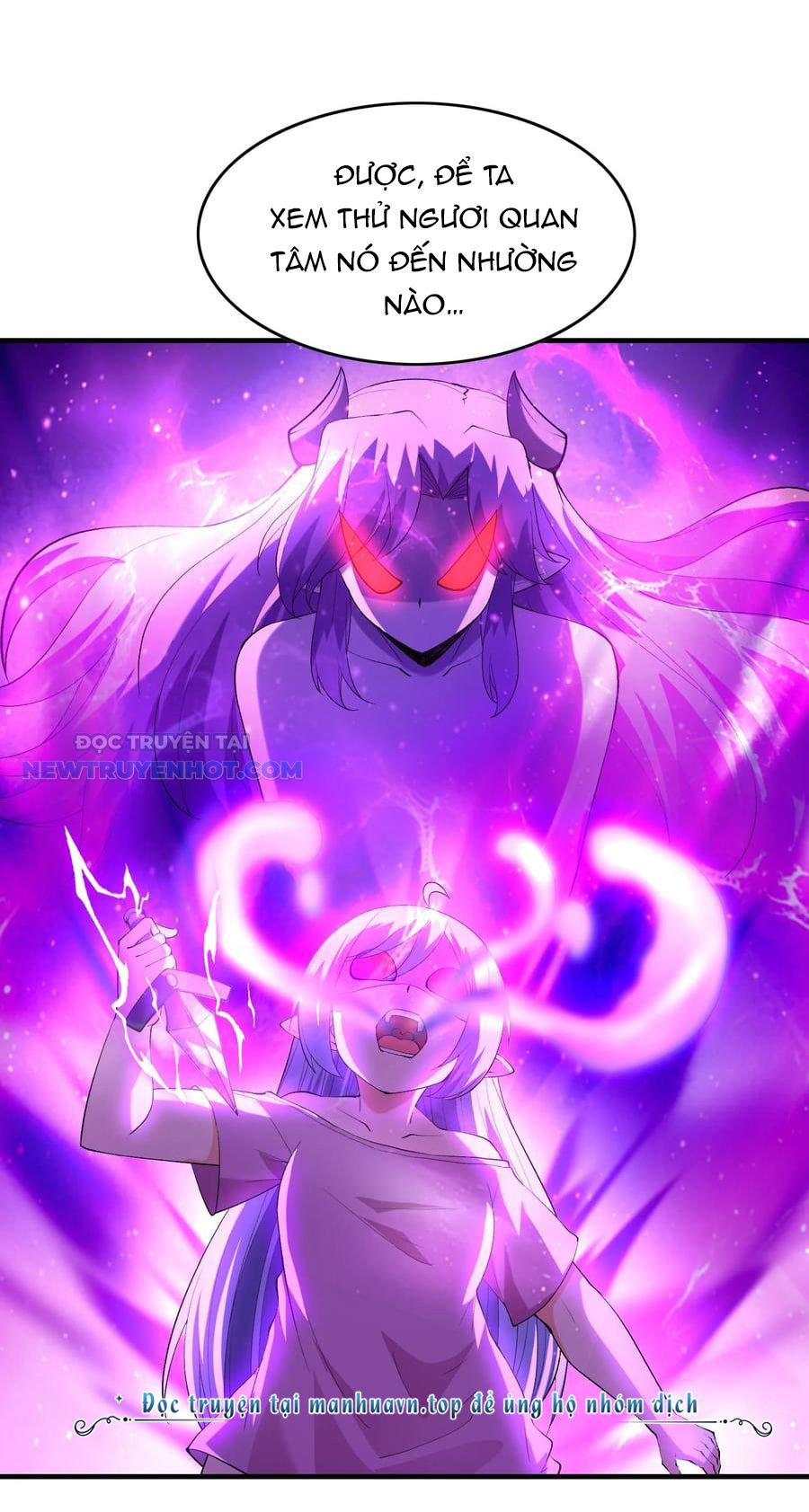 Hậu Cung Của Ta Toàn Là Ma Nữ Phản Diện Chapter 132 - Trang 2