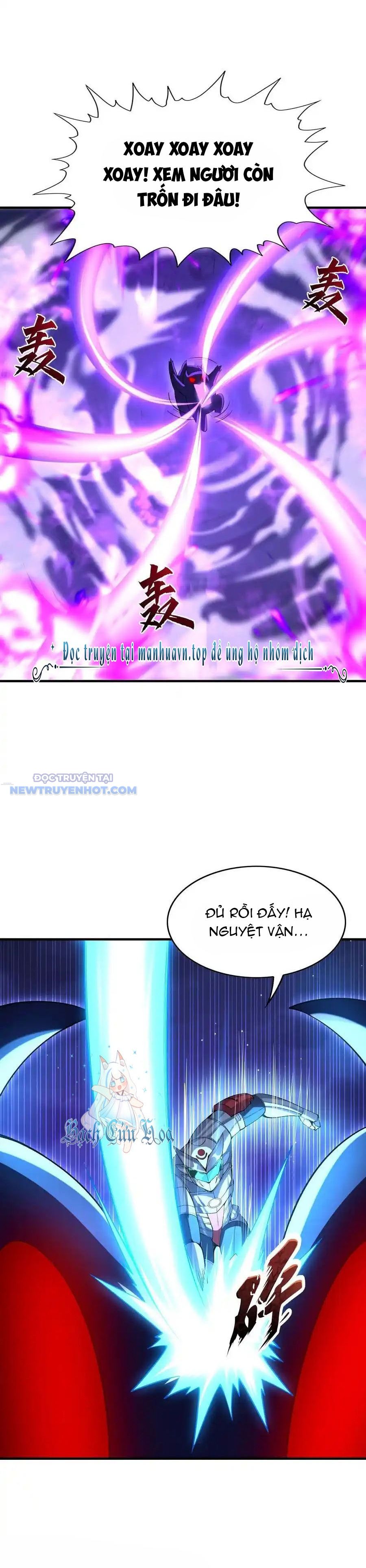 Hậu Cung Của Ta Toàn Là Ma Nữ Phản Diện Chapter 134 - Trang 2