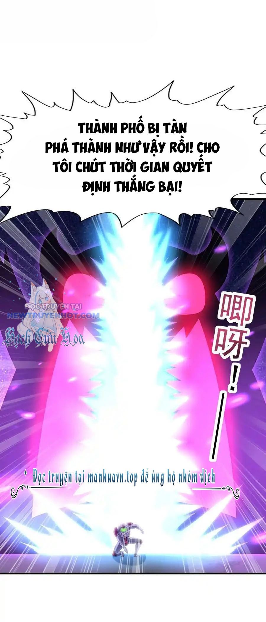 Hậu Cung Của Ta Toàn Là Ma Nữ Phản Diện Chapter 134 - Trang 2