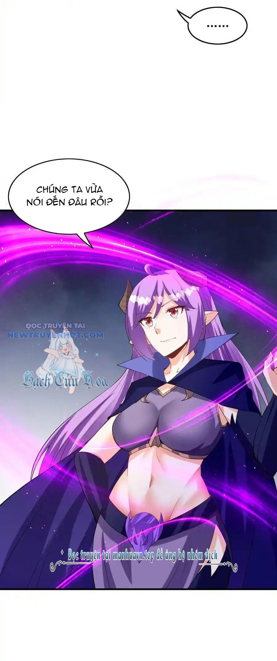 Hậu Cung Của Ta Toàn Là Ma Nữ Phản Diện Chapter 134 - Trang 2