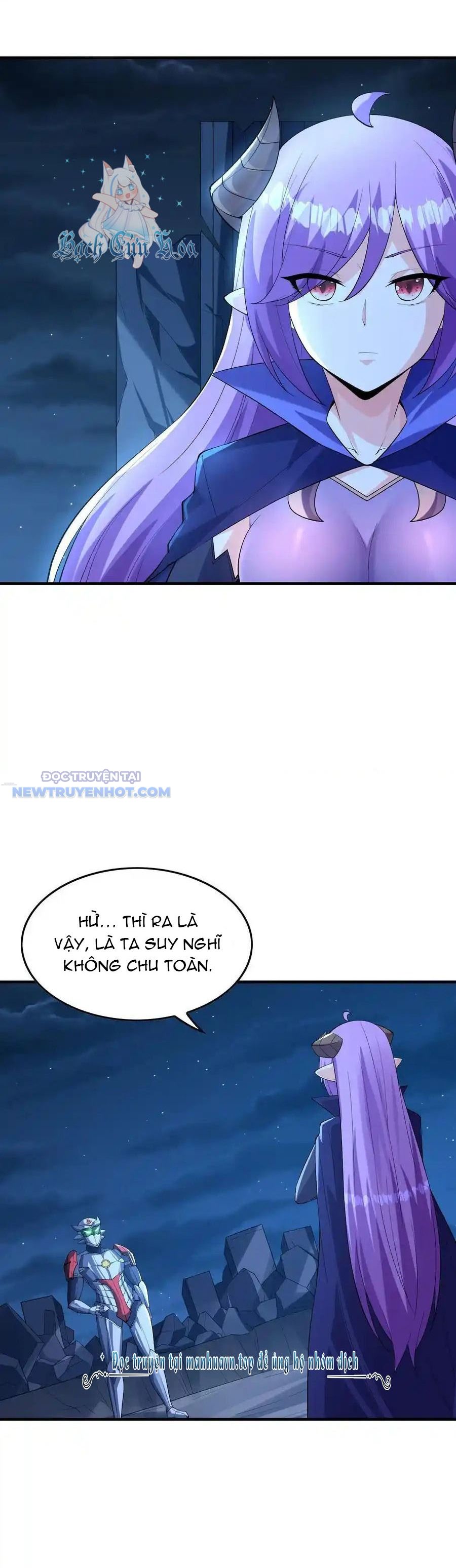 Hậu Cung Của Ta Toàn Là Ma Nữ Phản Diện Chapter 134 - Trang 2