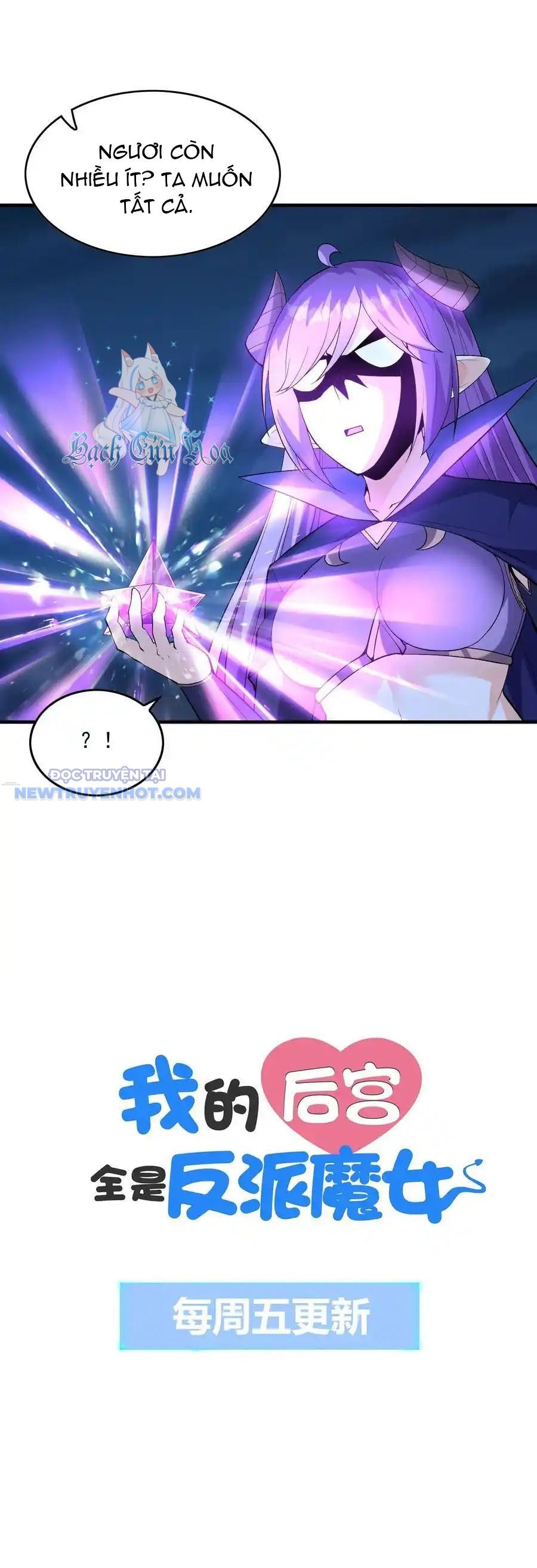 Hậu Cung Của Ta Toàn Là Ma Nữ Phản Diện Chapter 134 - Trang 2