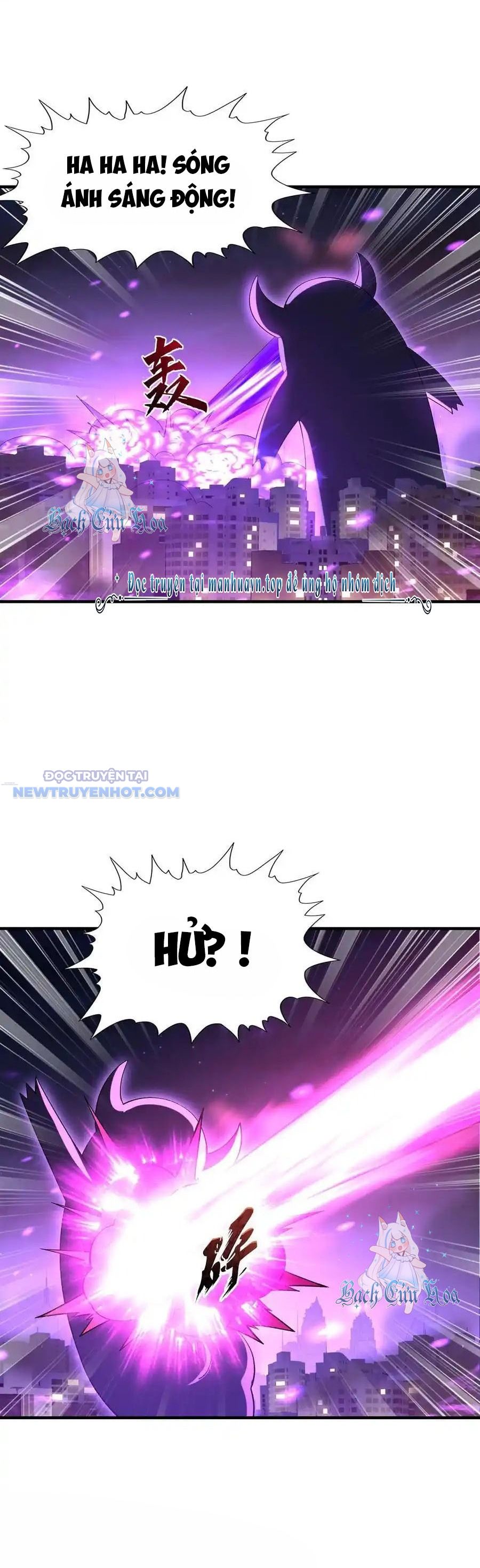 Hậu Cung Của Ta Toàn Là Ma Nữ Phản Diện Chapter 134 - Trang 2