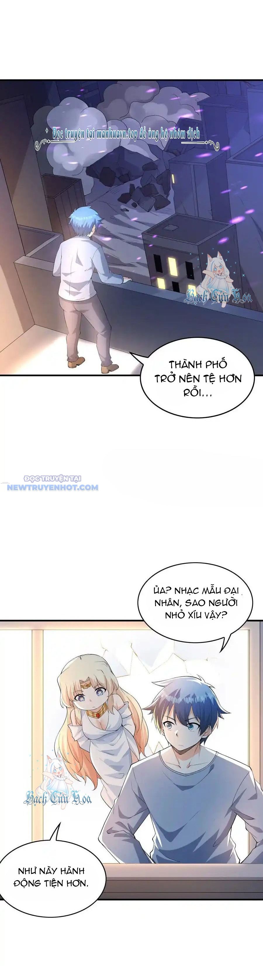 Hậu Cung Của Ta Toàn Là Ma Nữ Phản Diện Chapter 134 - Trang 2