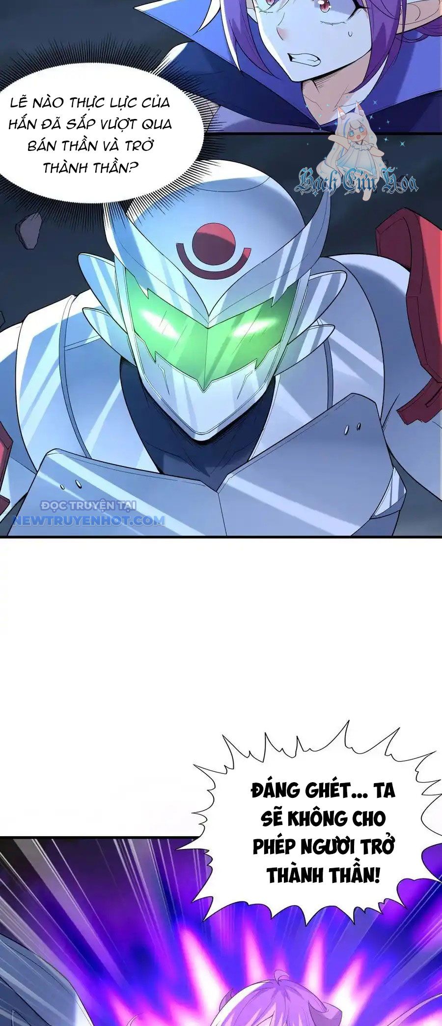 Hậu Cung Của Ta Toàn Là Ma Nữ Phản Diện Chapter 135 - Trang 2