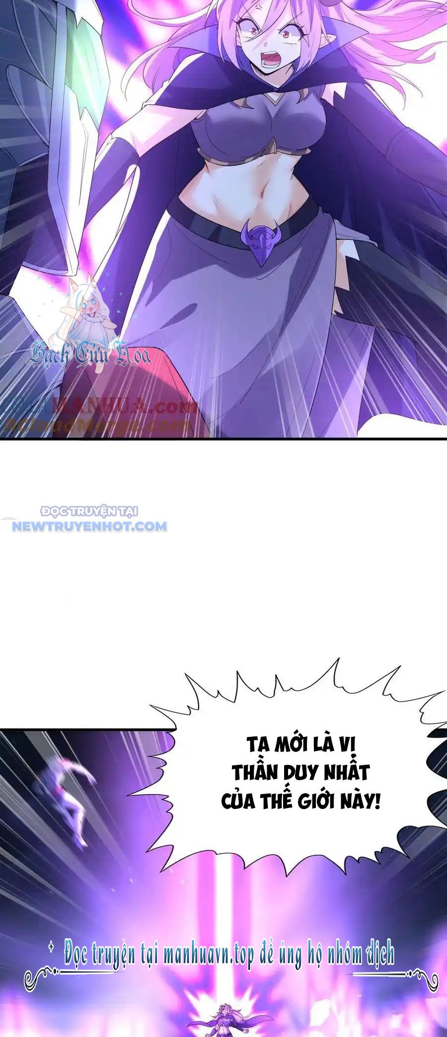 Hậu Cung Của Ta Toàn Là Ma Nữ Phản Diện Chapter 135 - Trang 2