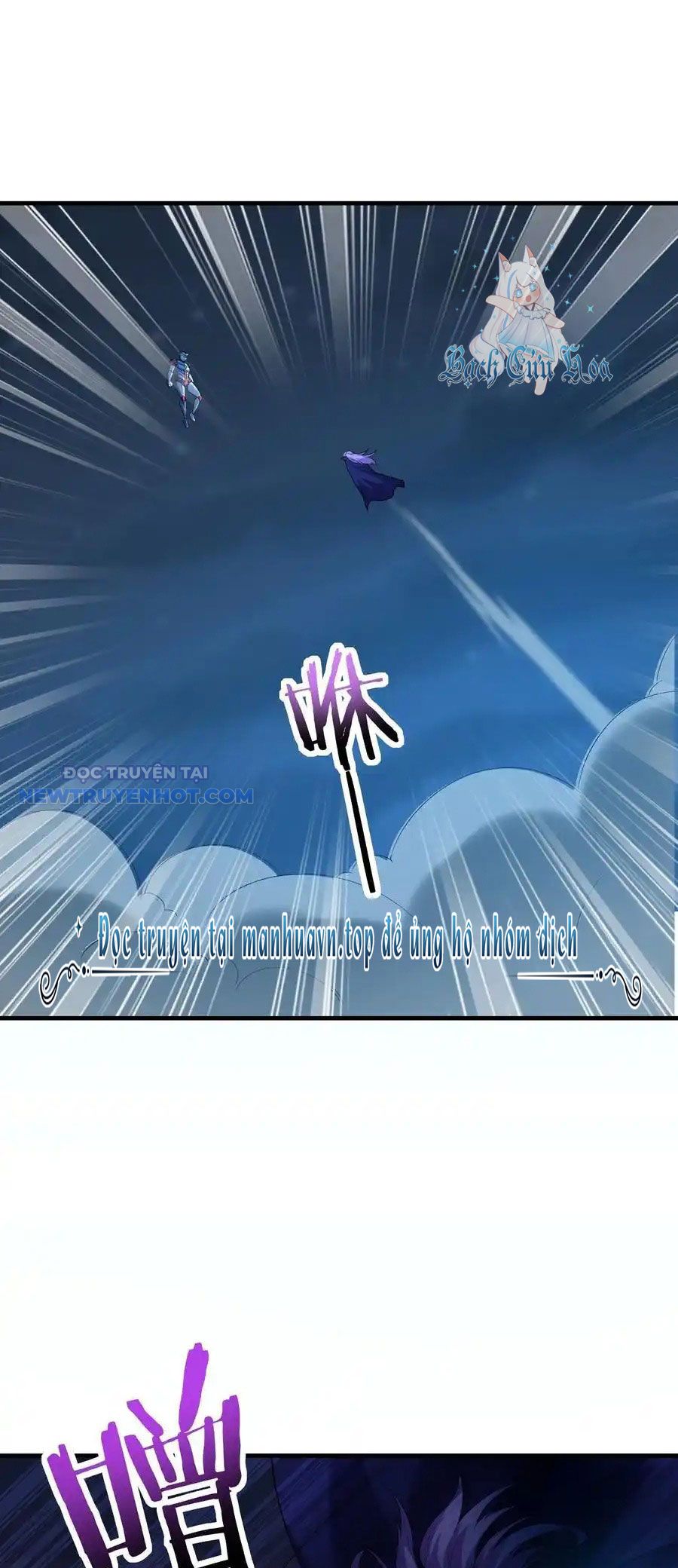 Hậu Cung Của Ta Toàn Là Ma Nữ Phản Diện Chapter 135 - Trang 2