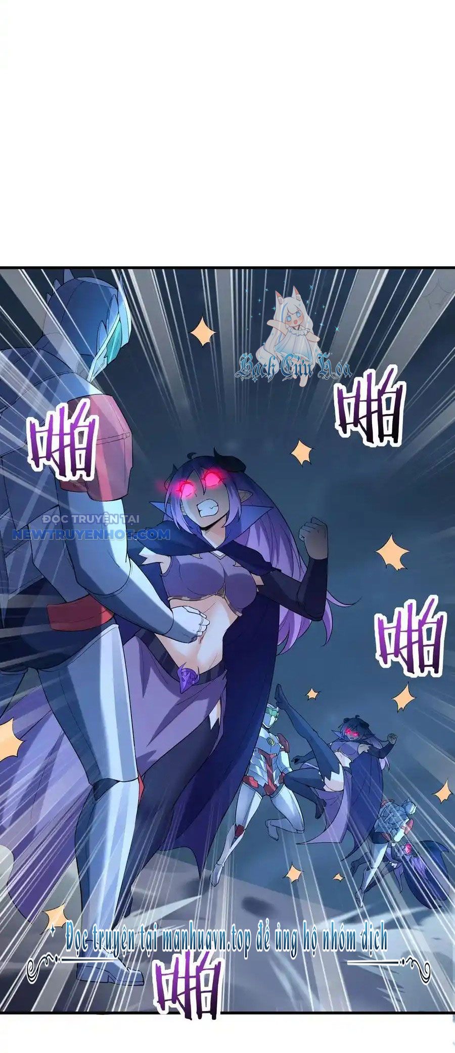 Hậu Cung Của Ta Toàn Là Ma Nữ Phản Diện Chapter 135 - Trang 2