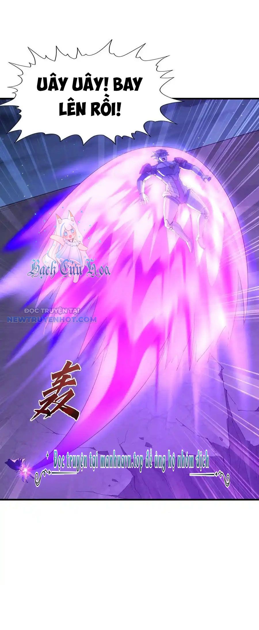 Hậu Cung Của Ta Toàn Là Ma Nữ Phản Diện Chapter 135 - Trang 2