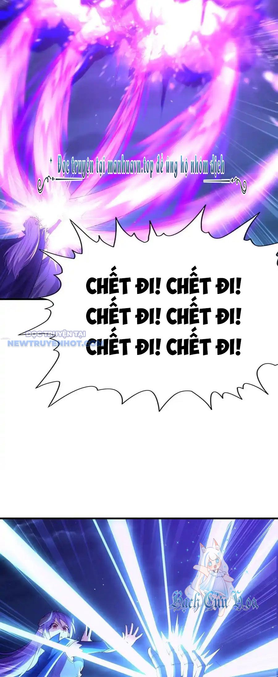 Hậu Cung Của Ta Toàn Là Ma Nữ Phản Diện Chapter 135 - Trang 2