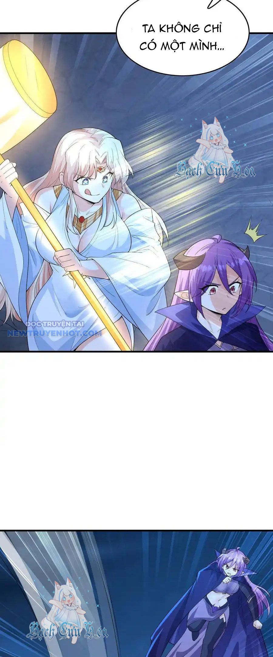 Hậu Cung Của Ta Toàn Là Ma Nữ Phản Diện Chapter 135 - Trang 2