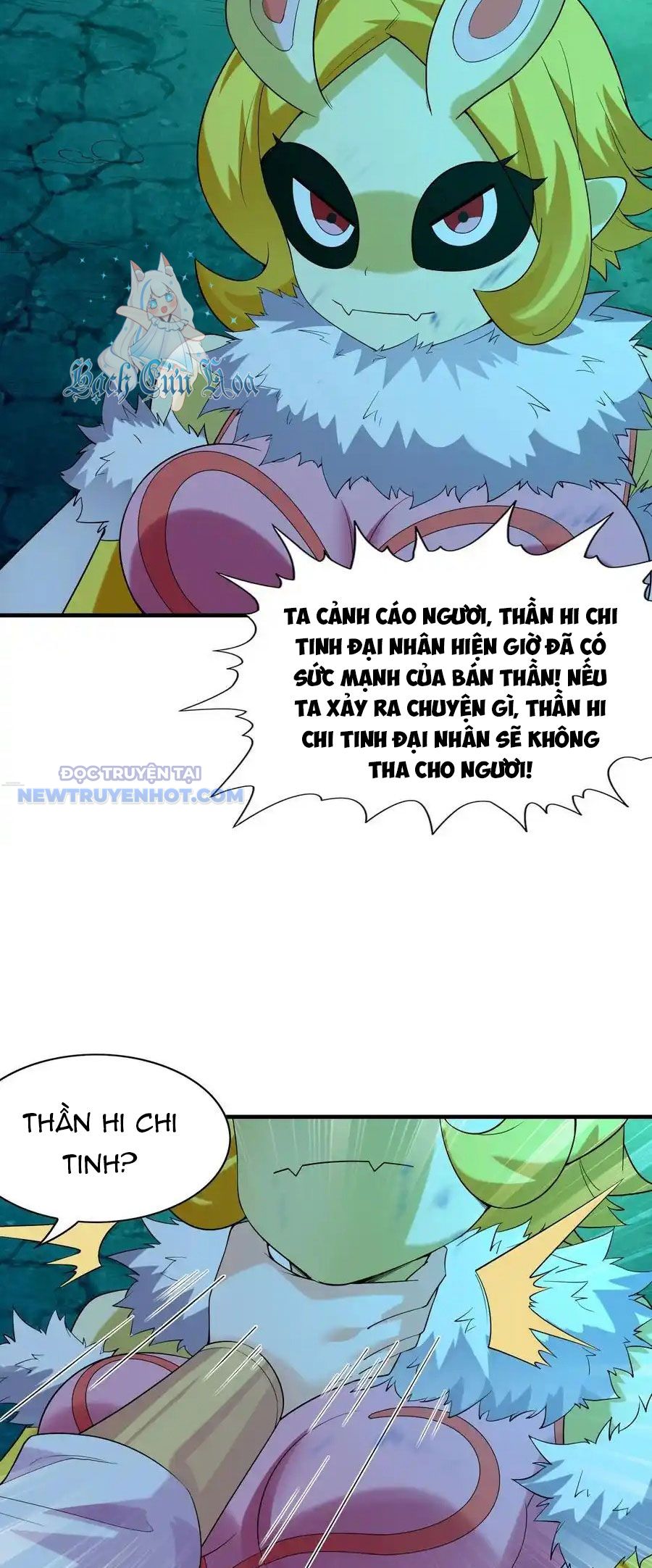 Hậu Cung Của Ta Toàn Là Ma Nữ Phản Diện Chapter 135 - Trang 2