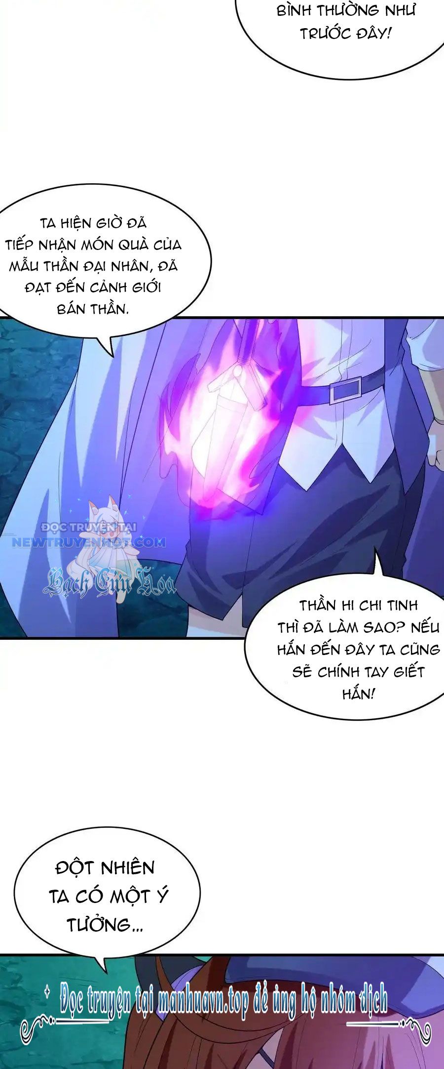 Hậu Cung Của Ta Toàn Là Ma Nữ Phản Diện Chapter 135 - Trang 2