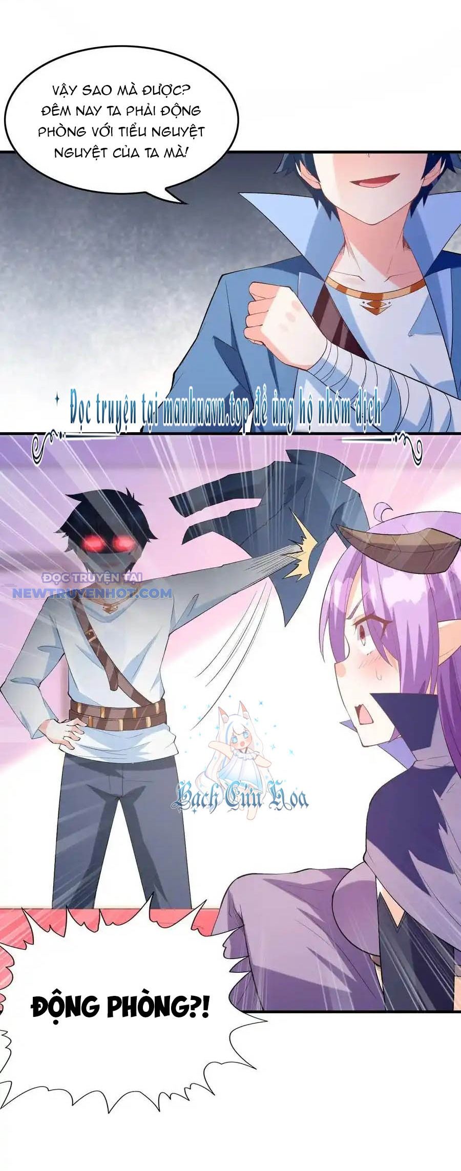 Hậu Cung Của Ta Toàn Là Ma Nữ Phản Diện Chapter 136 - Trang 2