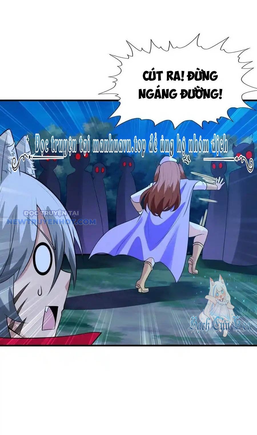 Hậu Cung Của Ta Toàn Là Ma Nữ Phản Diện Chapter 136 - Trang 2