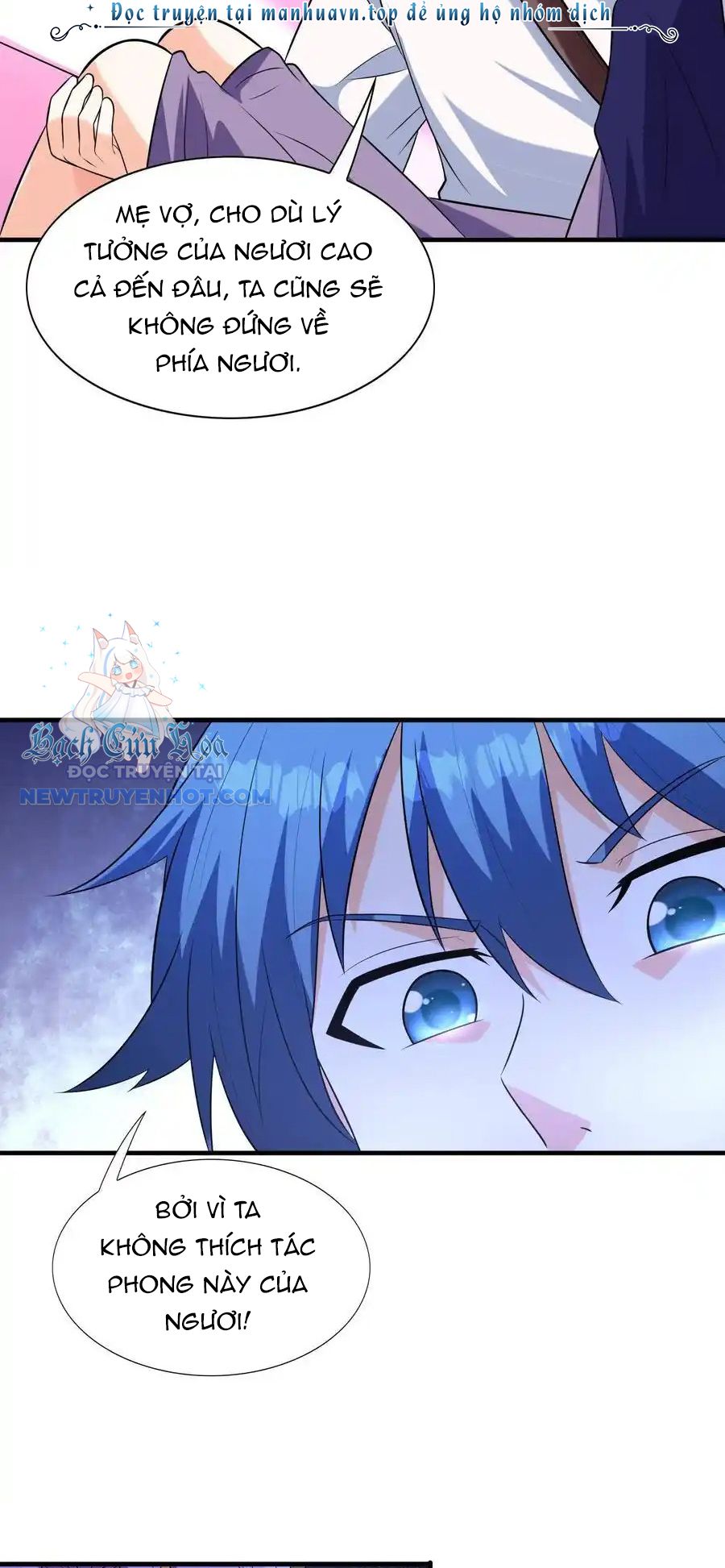 Hậu Cung Của Ta Toàn Là Ma Nữ Phản Diện Chapter 137 - Trang 2