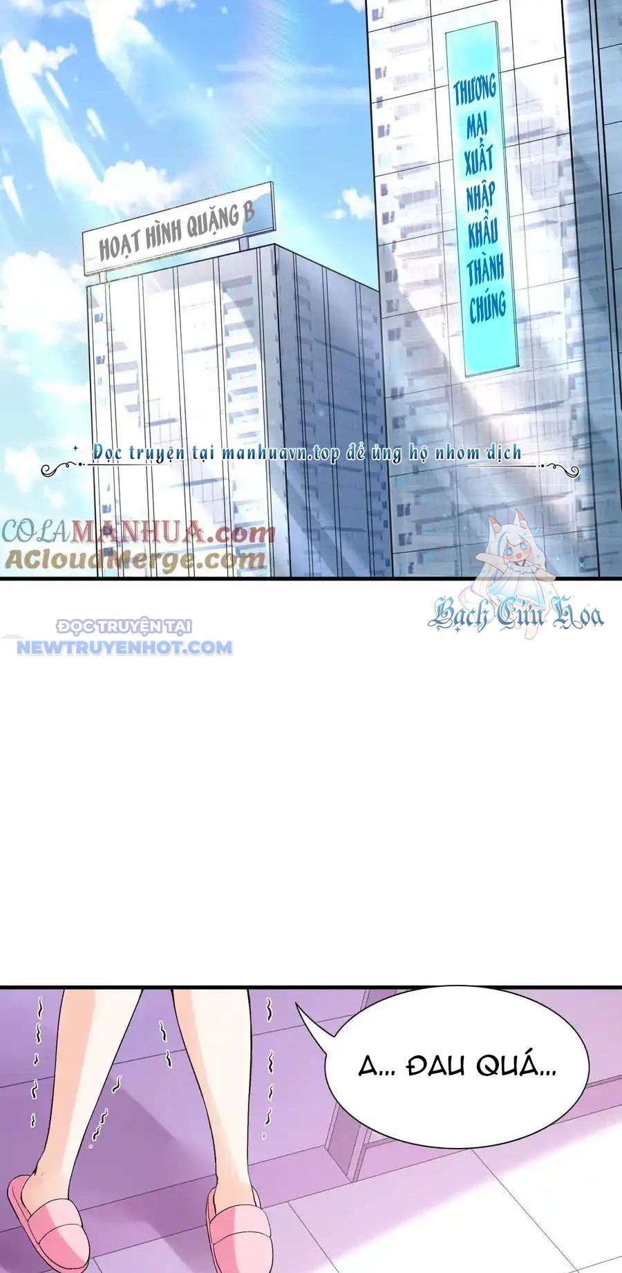 Hậu Cung Của Ta Toàn Là Ma Nữ Phản Diện Chapter 137 - Trang 2