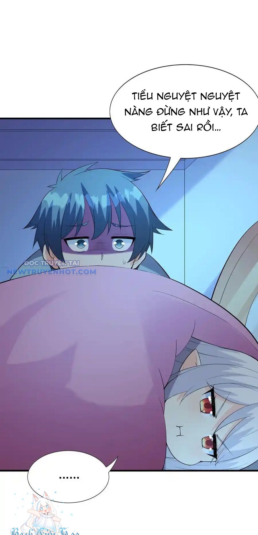 Hậu Cung Của Ta Toàn Là Ma Nữ Phản Diện Chapter 137 - Trang 2