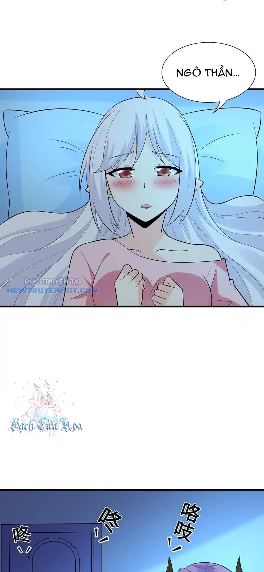 Hậu Cung Của Ta Toàn Là Ma Nữ Phản Diện Chapter 137 - Trang 2