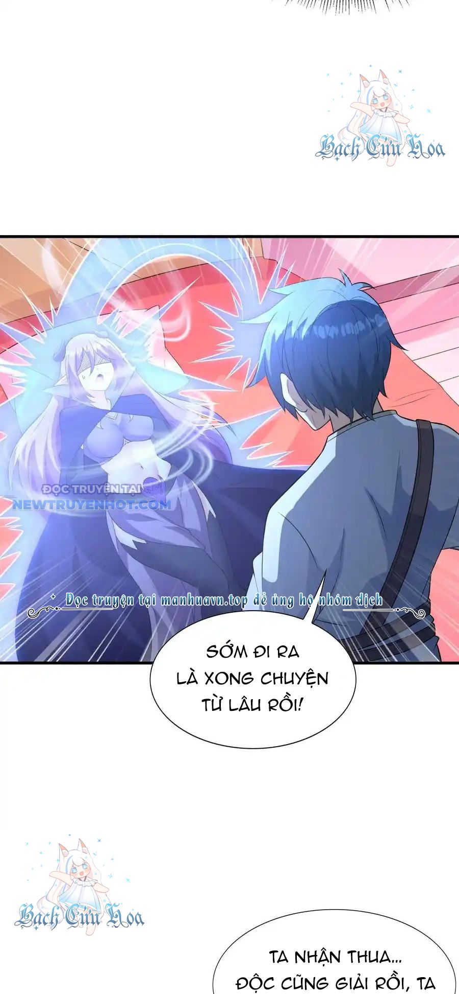 Hậu Cung Của Ta Toàn Là Ma Nữ Phản Diện Chapter 137 - Trang 2