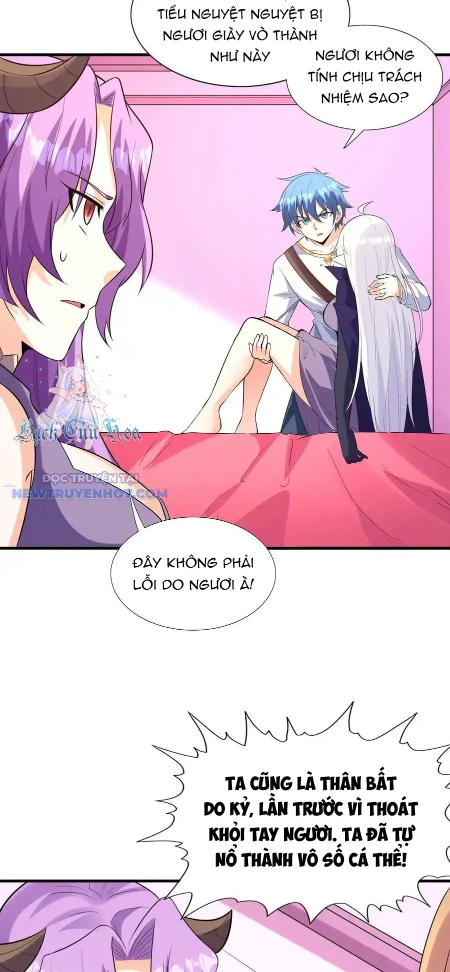 Hậu Cung Của Ta Toàn Là Ma Nữ Phản Diện Chapter 137 - Trang 2