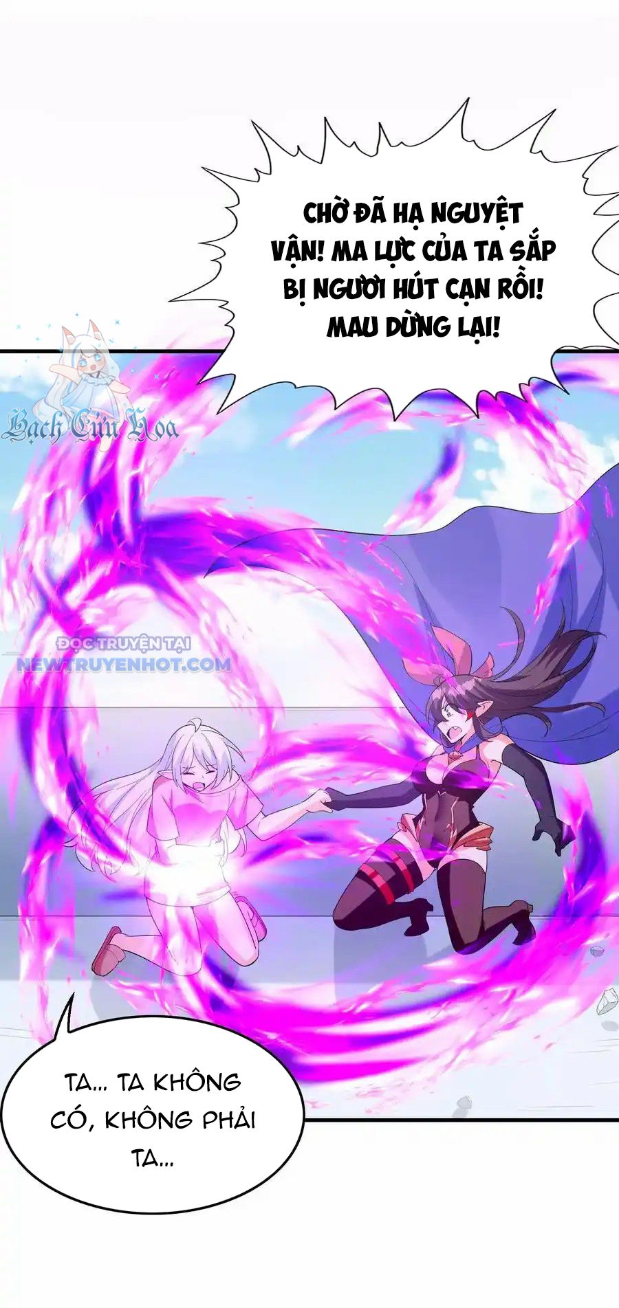 Hậu Cung Của Ta Toàn Là Ma Nữ Phản Diện Chapter 138 - Trang 2