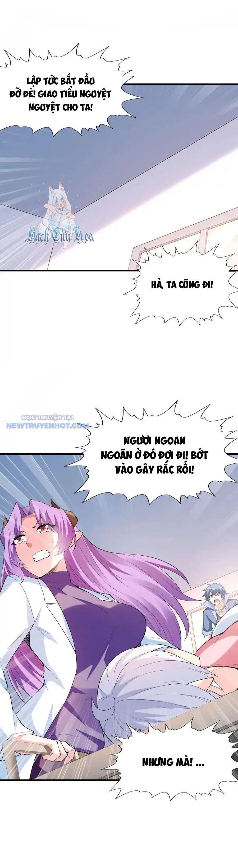 Hậu Cung Của Ta Toàn Là Ma Nữ Phản Diện Chapter 139 - Trang 2