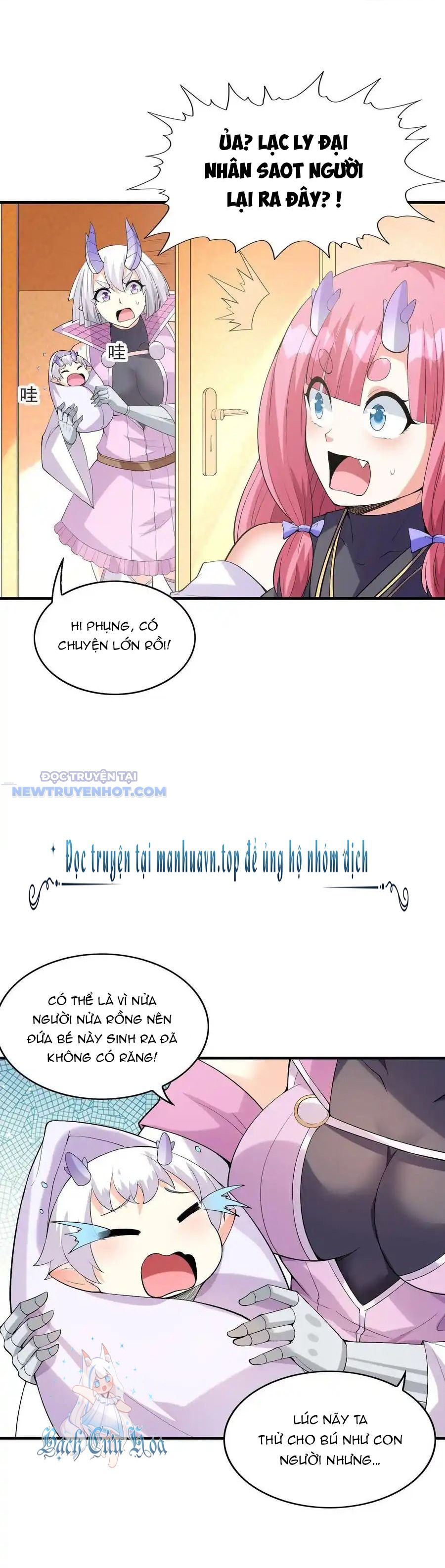 Hậu Cung Của Ta Toàn Là Ma Nữ Phản Diện Chapter 139 - Trang 2