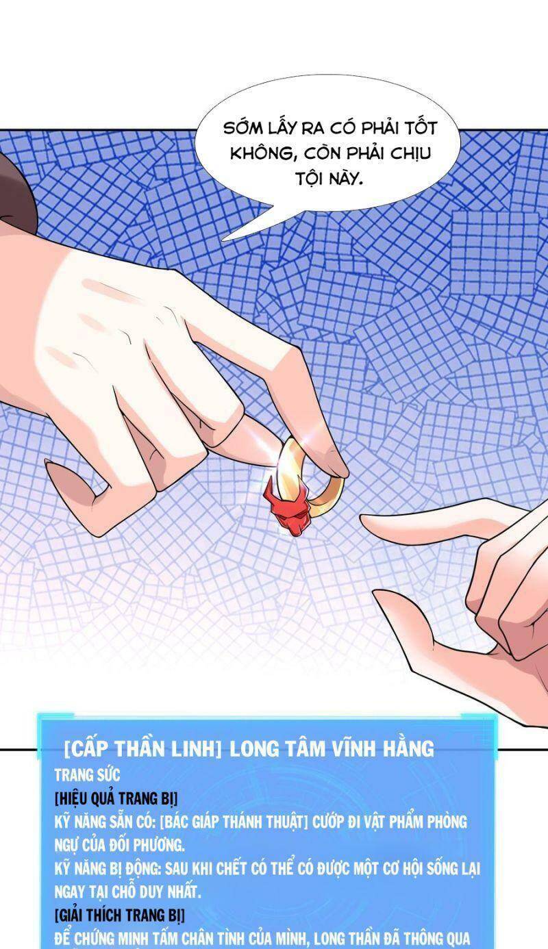 Hậu Cung Của Ta Toàn Là Ma Nữ Phản Diện Chapter 14 - Trang 2