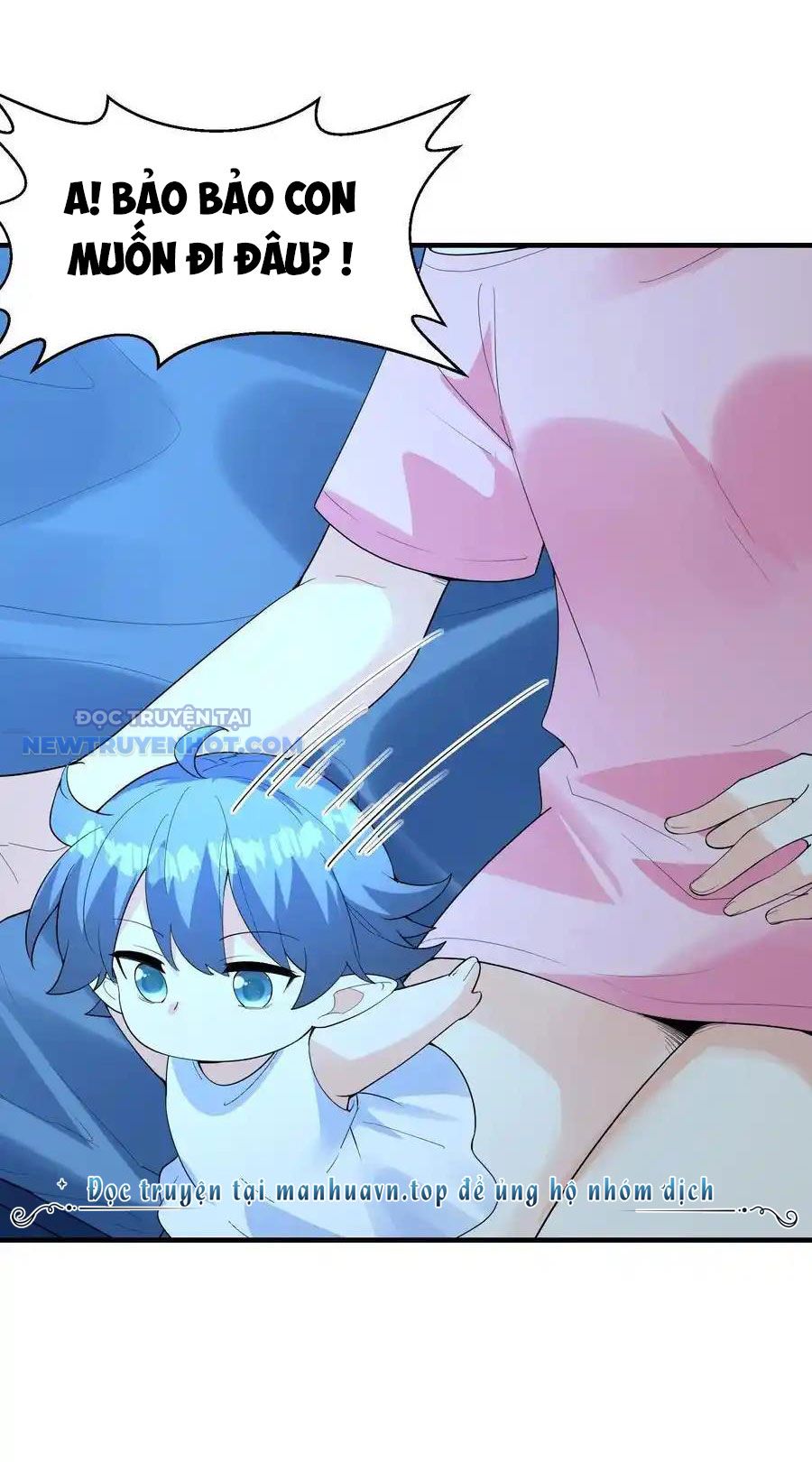 Hậu Cung Của Ta Toàn Là Ma Nữ Phản Diện Chapter 140 - Trang 2