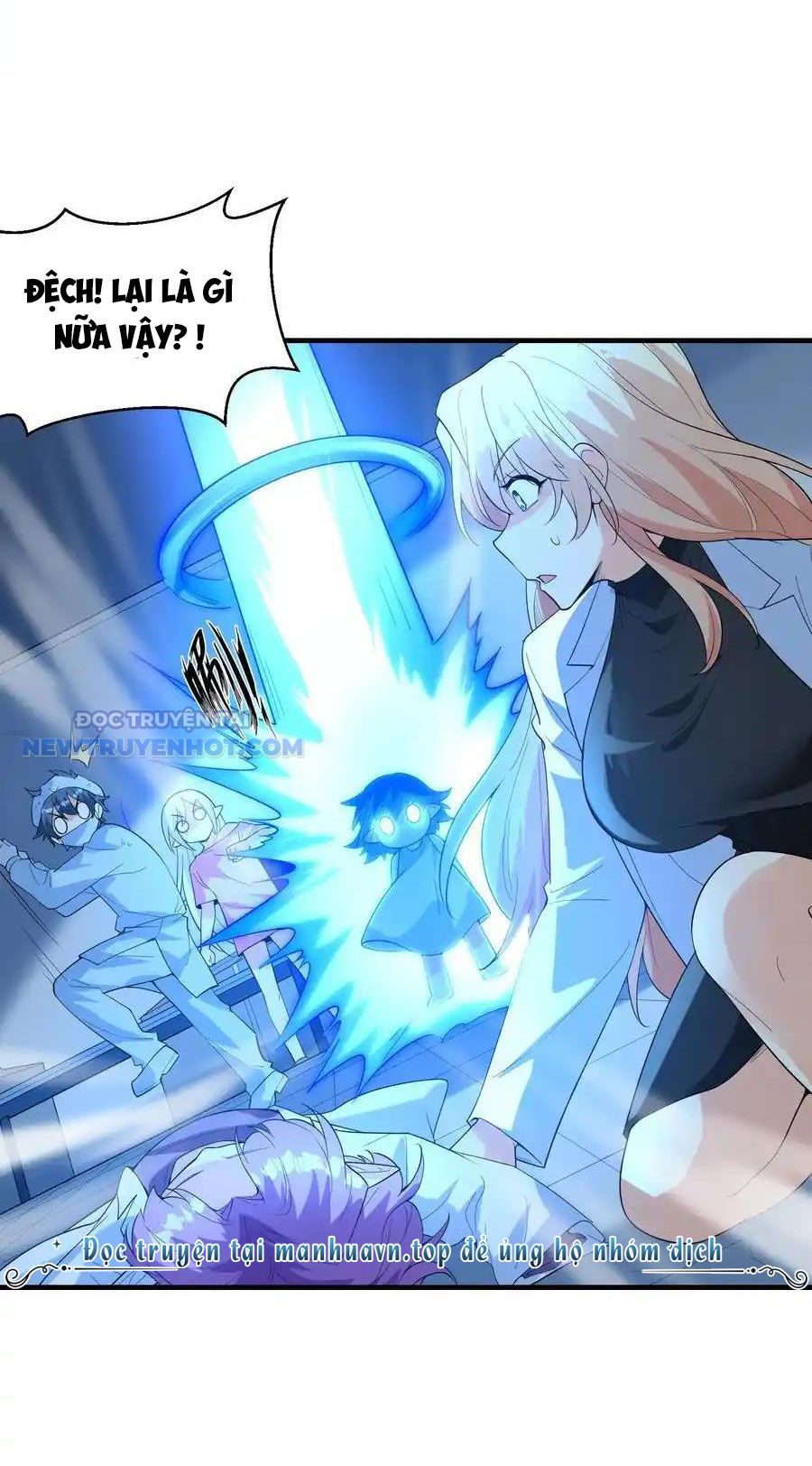 Hậu Cung Của Ta Toàn Là Ma Nữ Phản Diện Chapter 140 - Trang 2