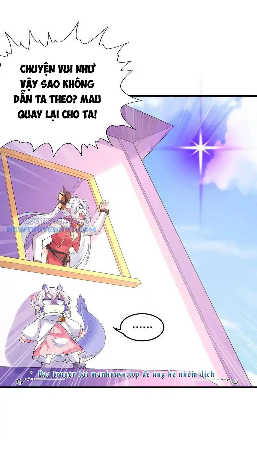 Hậu Cung Của Ta Toàn Là Ma Nữ Phản Diện Chapter 141 - Trang 2