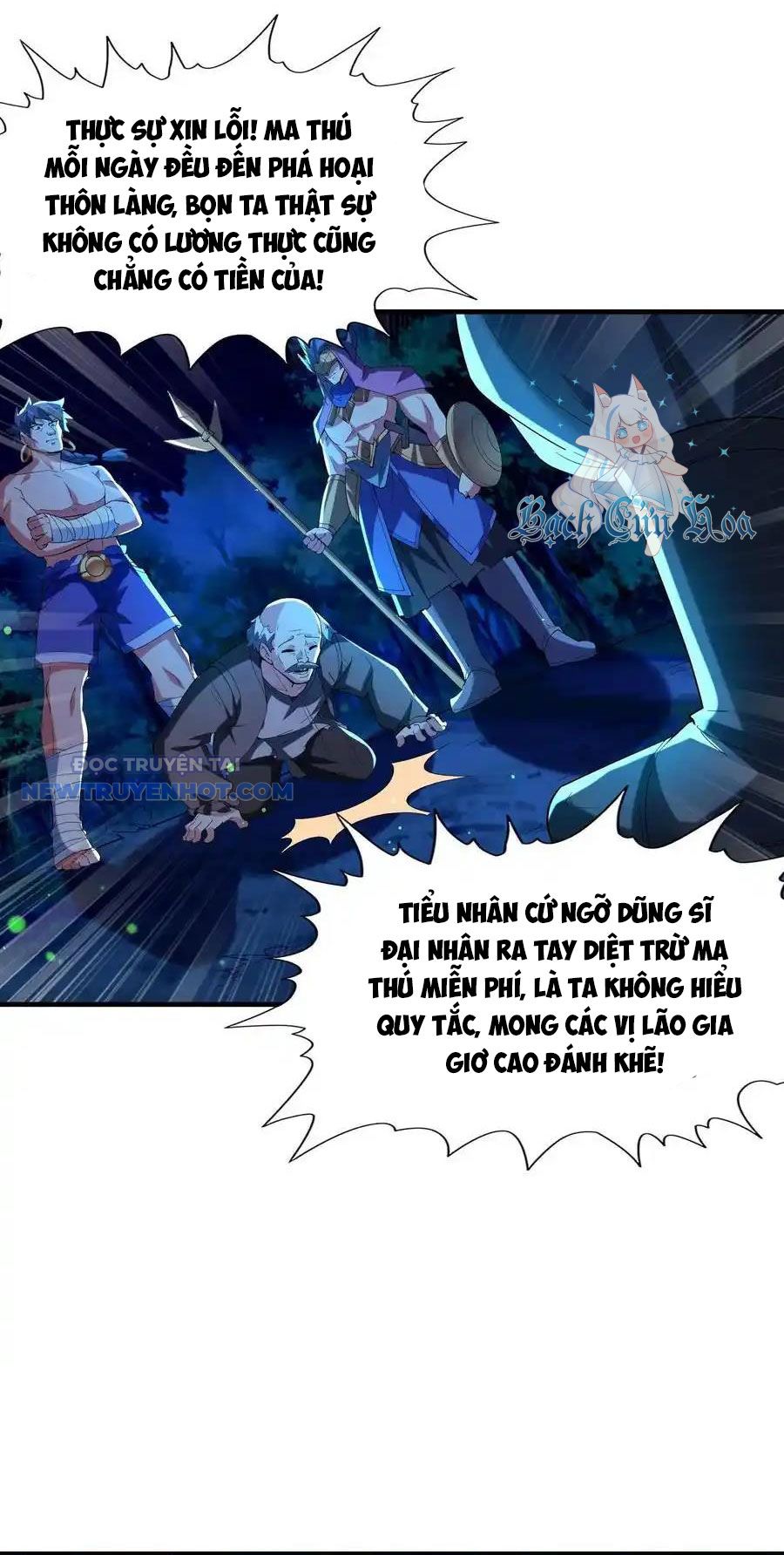 Hậu Cung Của Ta Toàn Là Ma Nữ Phản Diện Chapter 141 - Trang 2