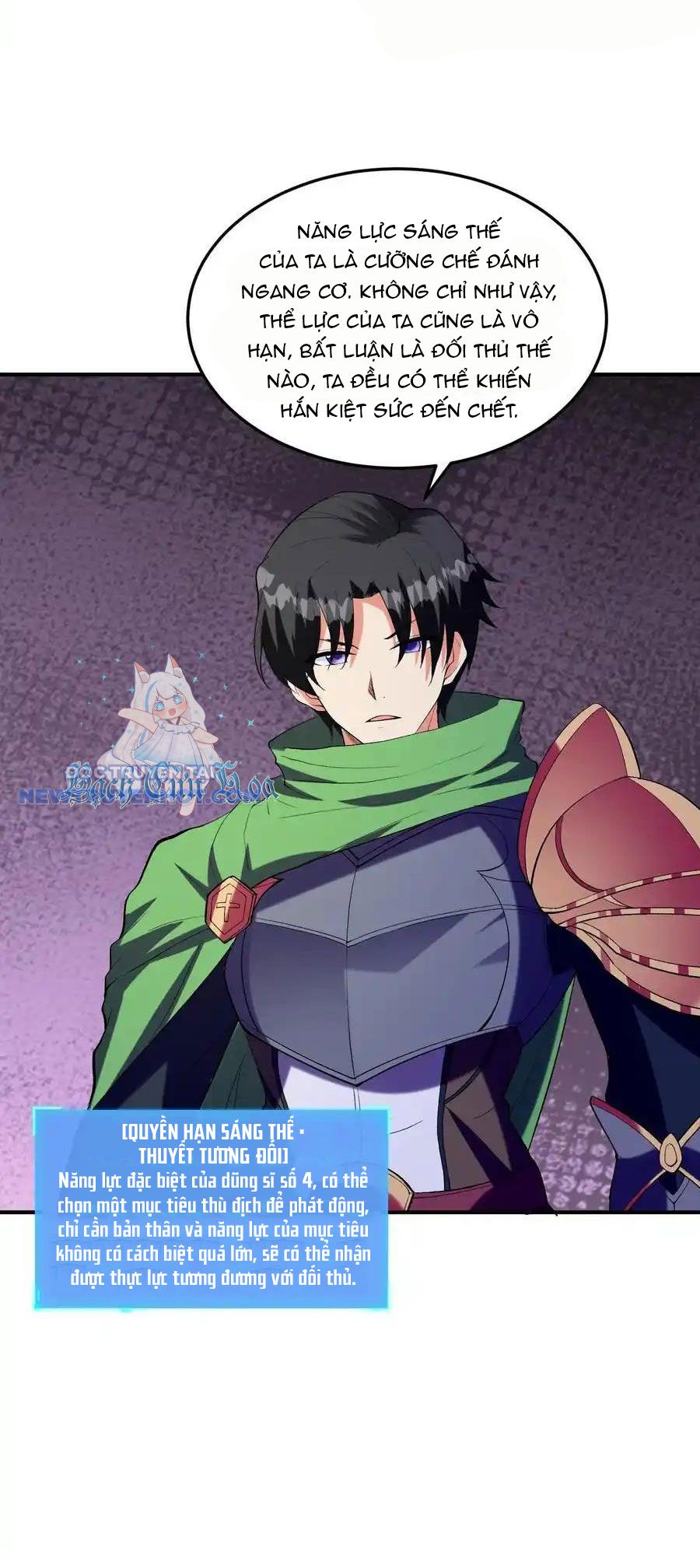 Hậu Cung Của Ta Toàn Là Ma Nữ Phản Diện Chapter 142 - Trang 2