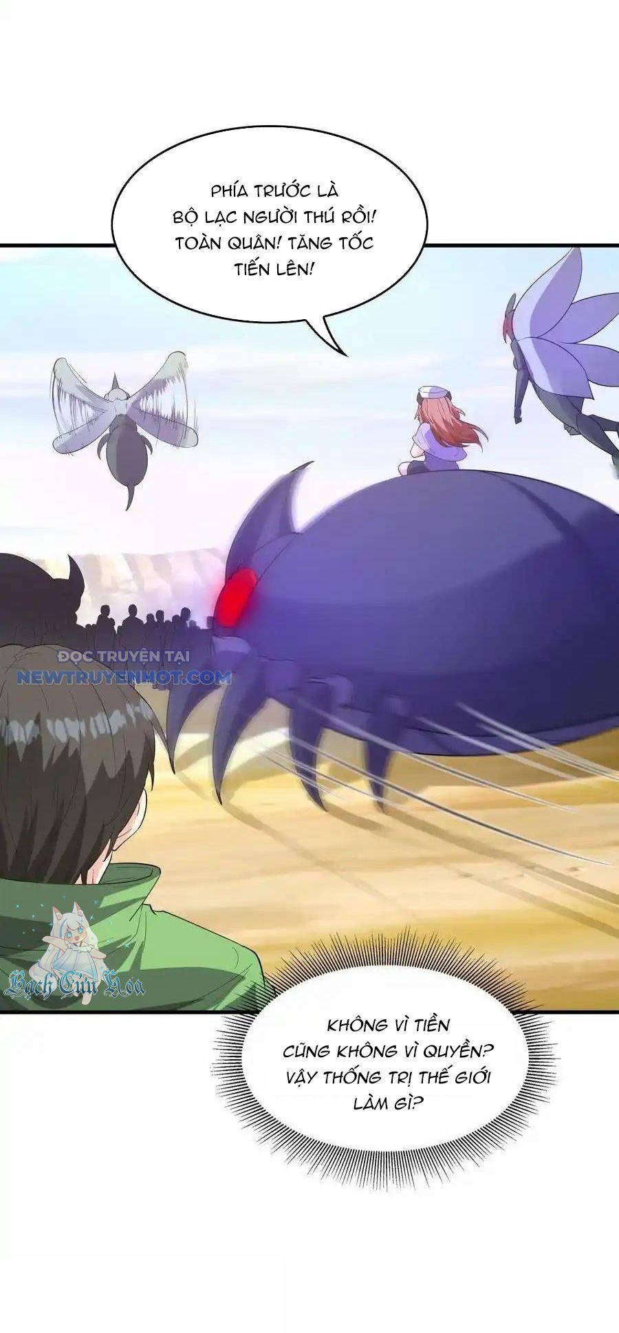 Hậu Cung Của Ta Toàn Là Ma Nữ Phản Diện Chapter 144 - Trang 2