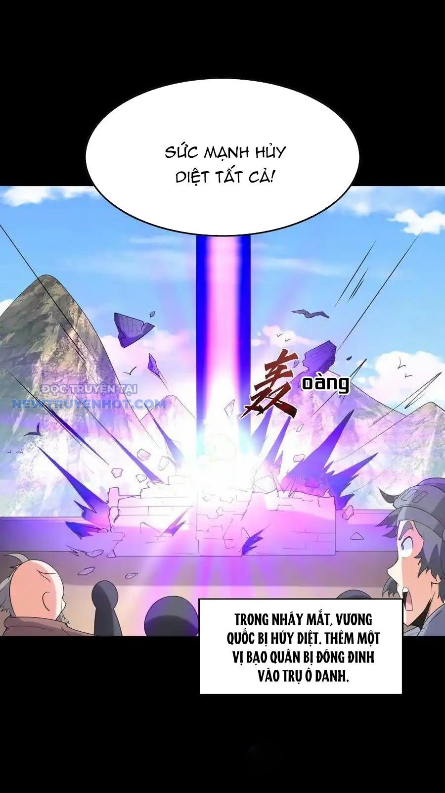 Hậu Cung Của Ta Toàn Là Ma Nữ Phản Diện Chapter 144 - Trang 2