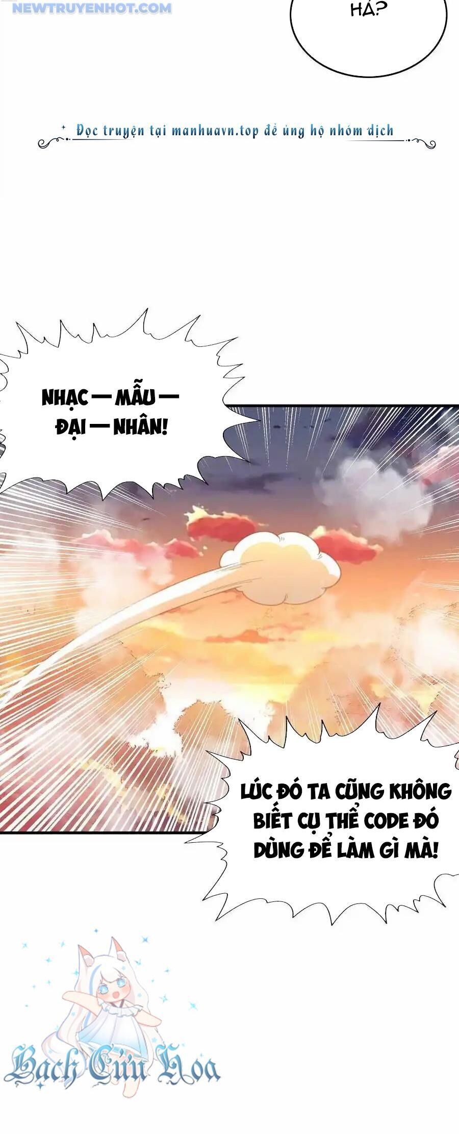 Hậu Cung Của Ta Toàn Là Ma Nữ Phản Diện Chapter 145 - Trang 2