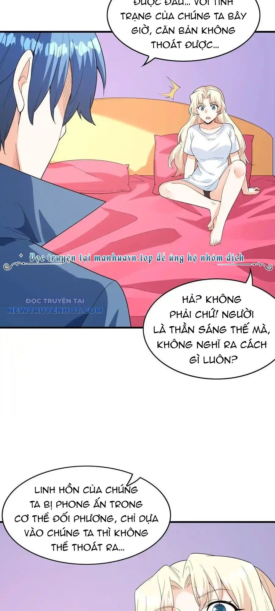 Hậu Cung Của Ta Toàn Là Ma Nữ Phản Diện Chapter 146 - Trang 2