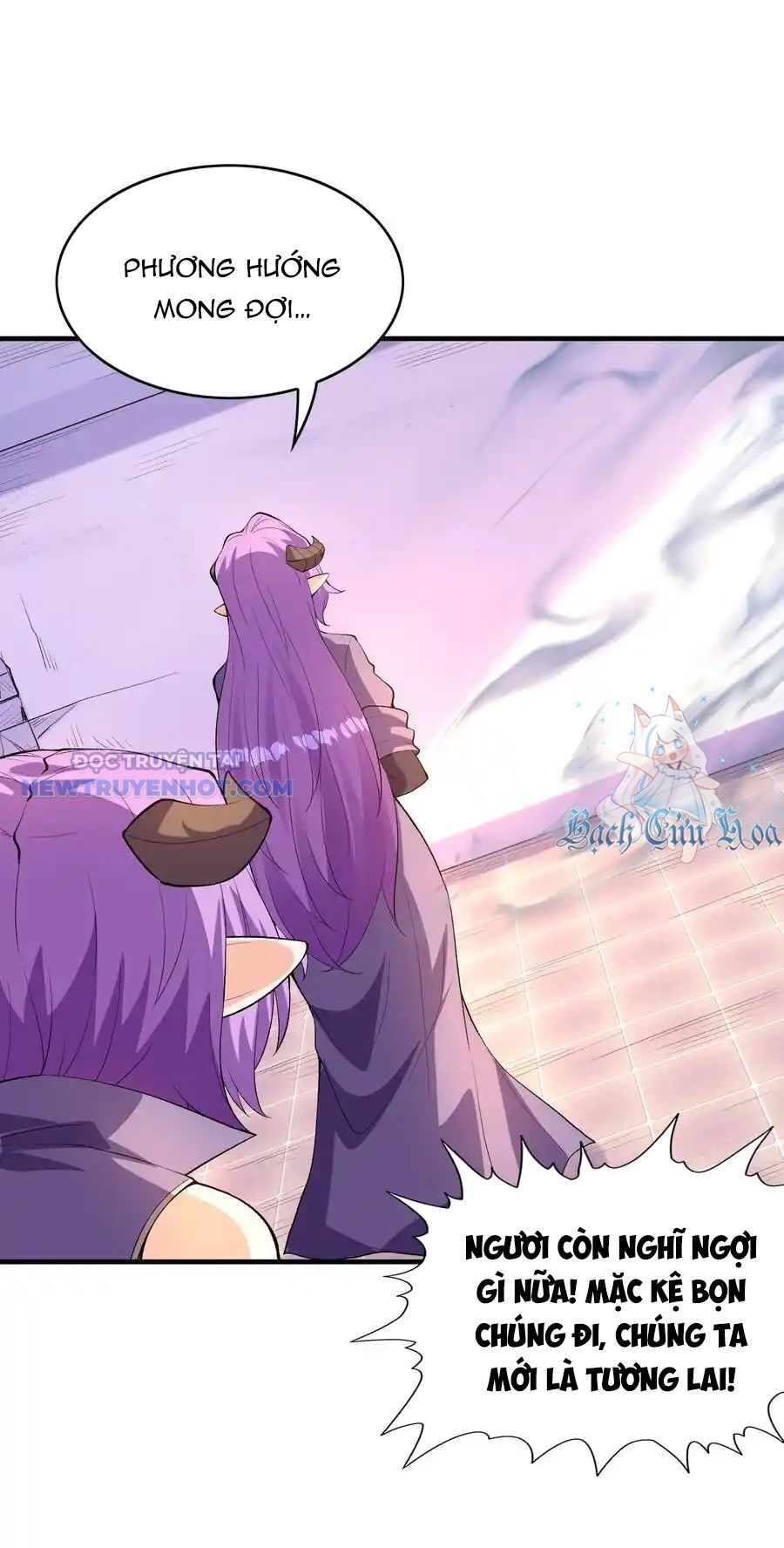 Hậu Cung Của Ta Toàn Là Ma Nữ Phản Diện Chapter 148 - Trang 2