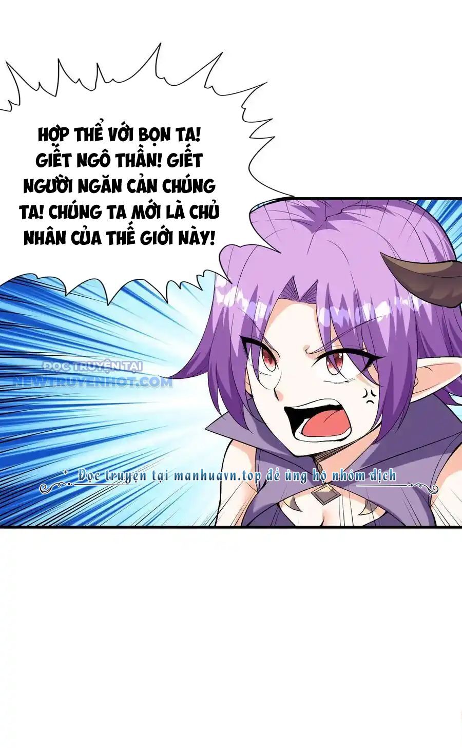 Hậu Cung Của Ta Toàn Là Ma Nữ Phản Diện Chapter 148 - Trang 2