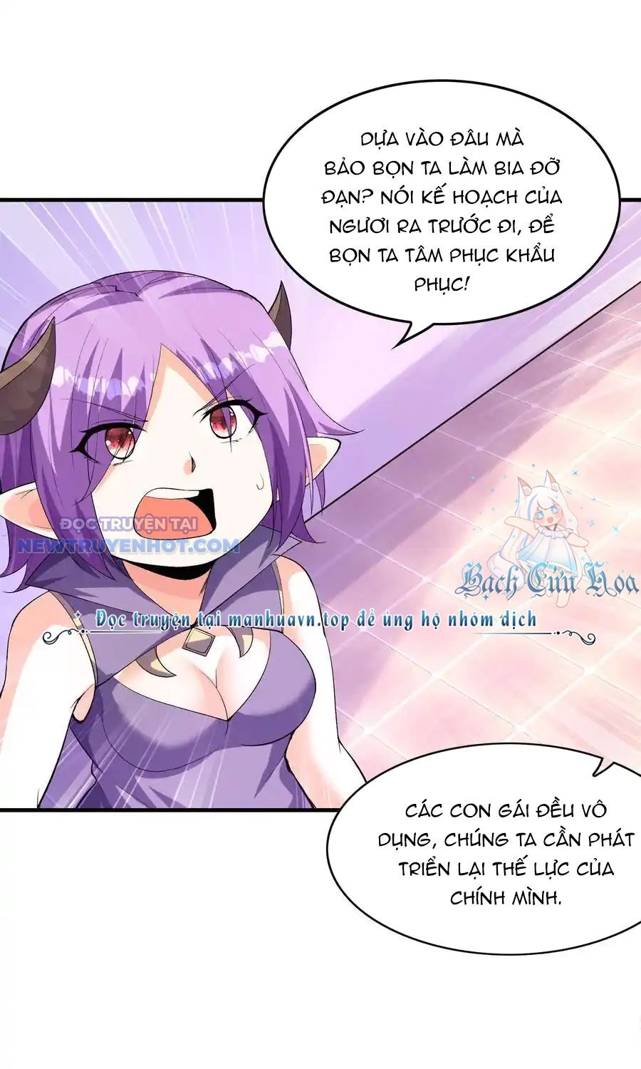 Hậu Cung Của Ta Toàn Là Ma Nữ Phản Diện Chapter 148 - Trang 2