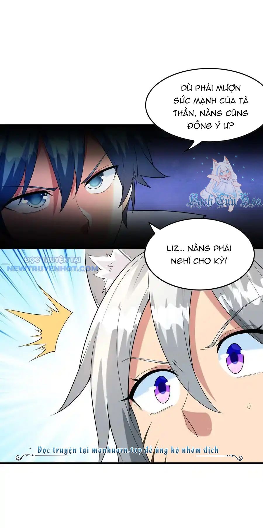 Hậu Cung Của Ta Toàn Là Ma Nữ Phản Diện Chapter 148 - Trang 2