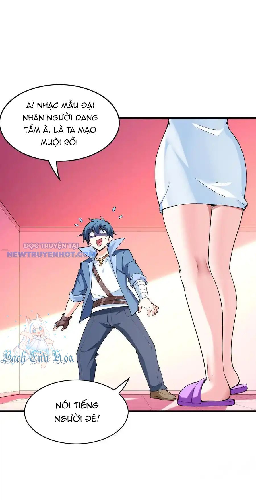 Hậu Cung Của Ta Toàn Là Ma Nữ Phản Diện Chapter 148 - Trang 2