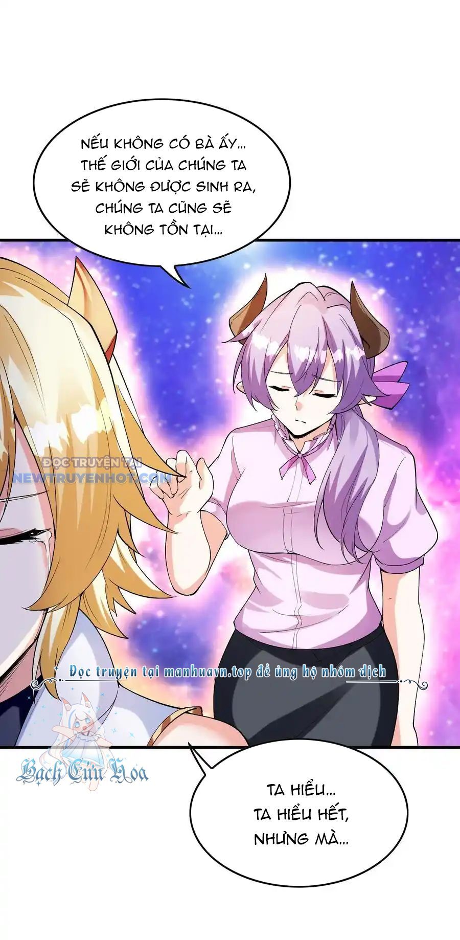 Hậu Cung Của Ta Toàn Là Ma Nữ Phản Diện Chapter 148 - Trang 2