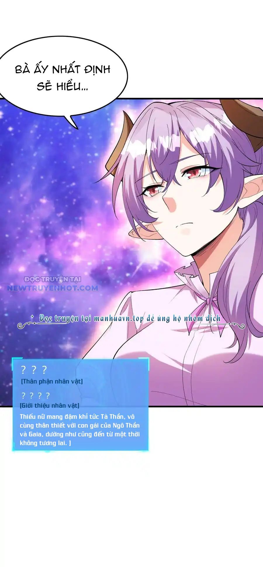 Hậu Cung Của Ta Toàn Là Ma Nữ Phản Diện Chapter 148 - Trang 2