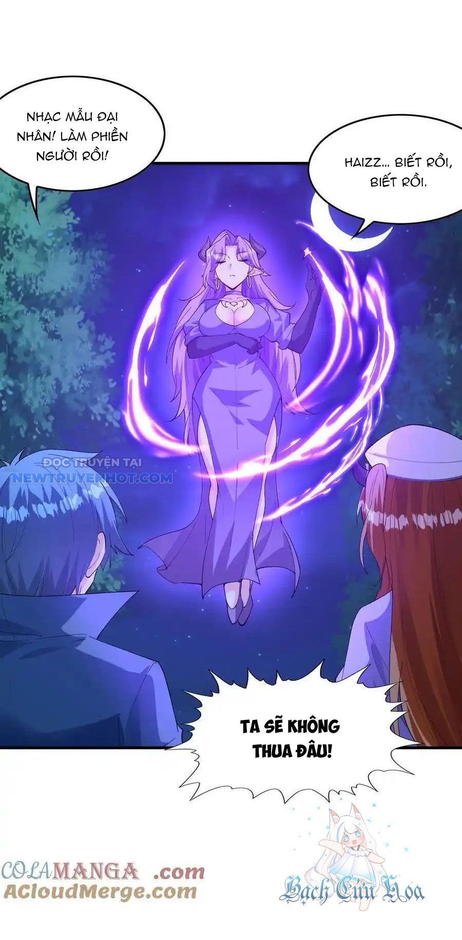 Hậu Cung Của Ta Toàn Là Ma Nữ Phản Diện Chapter 149 - Trang 2