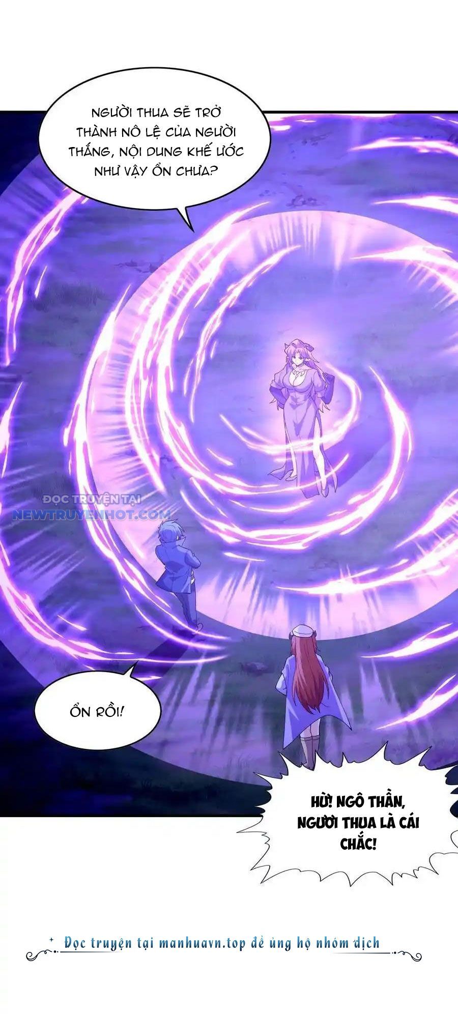 Hậu Cung Của Ta Toàn Là Ma Nữ Phản Diện Chapter 149 - Trang 2