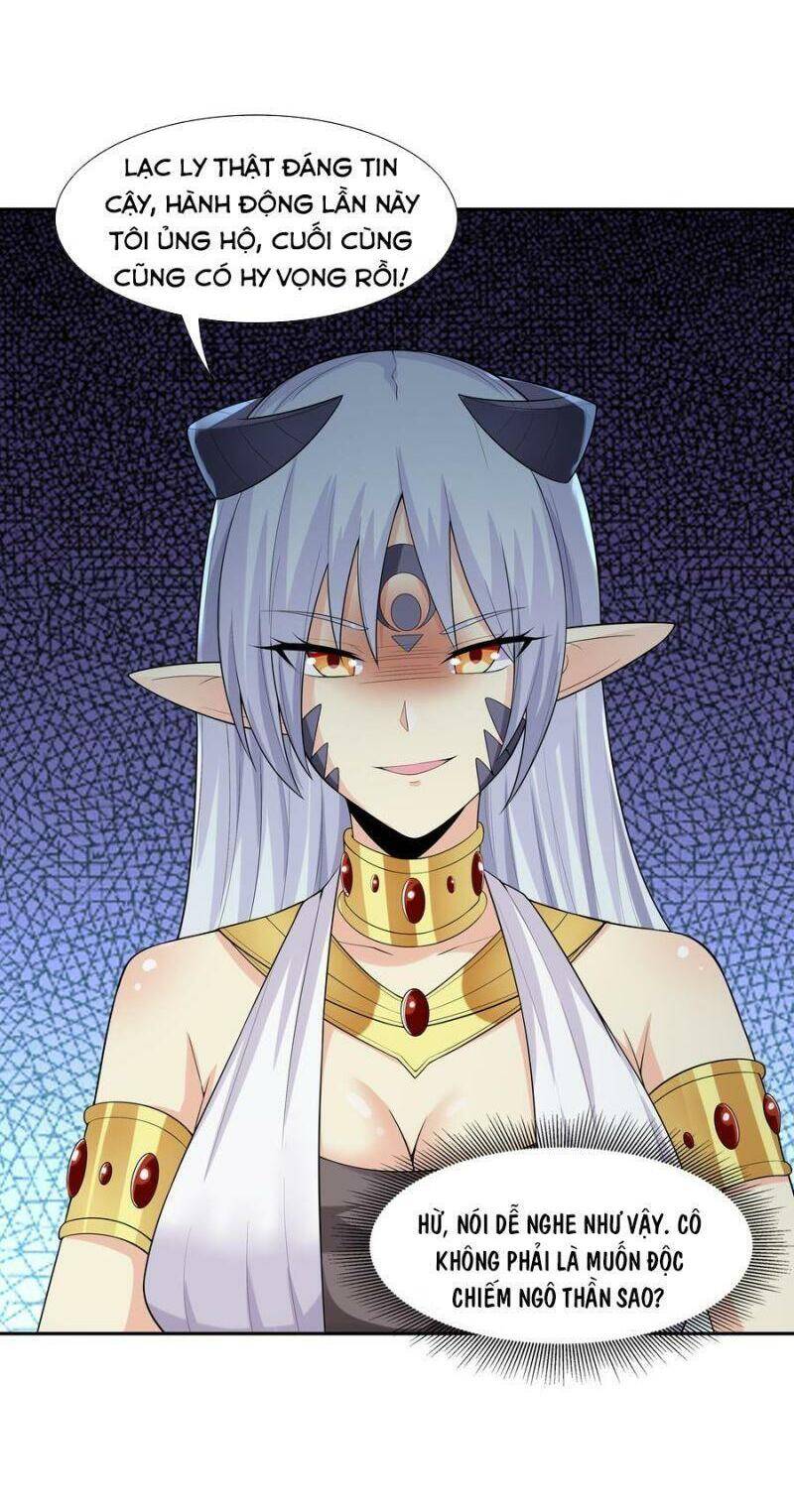 Hậu Cung Của Ta Toàn Là Ma Nữ Phản Diện Chapter 15 - Trang 2