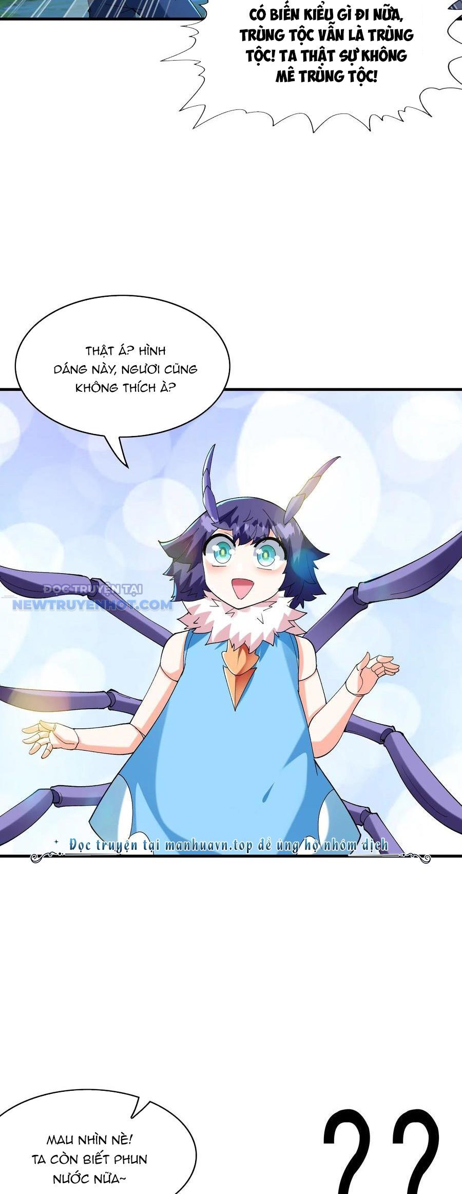 Hậu Cung Của Ta Toàn Là Ma Nữ Phản Diện Chapter 150 - Trang 2