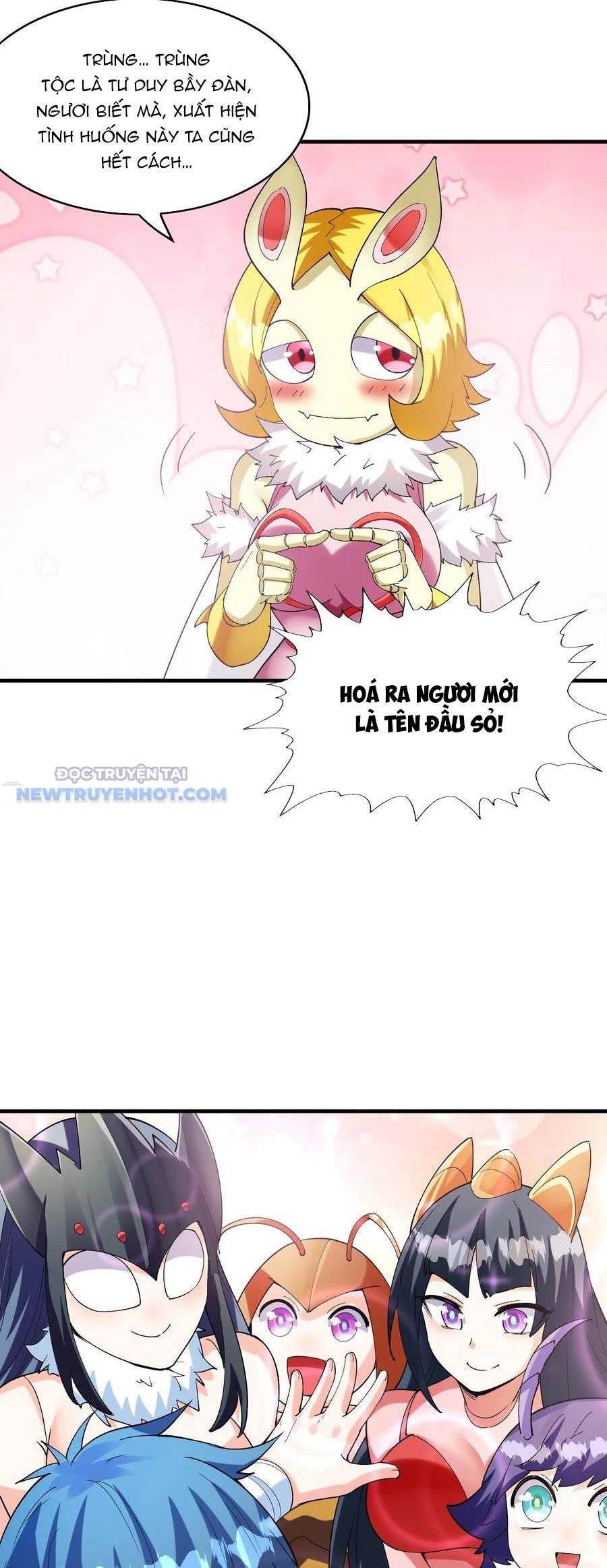 Hậu Cung Của Ta Toàn Là Ma Nữ Phản Diện Chapter 150 - Trang 2